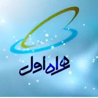 فروش سیم کارت دائمی صفر و بدون زنگ خور