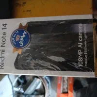 گوشی نوت 14|موبایل|اندیشه, اندیشه فاز ۱|دیوار