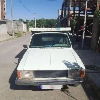 وانت تک سالم