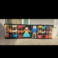 چیت|فرش|سرپل ذهاب, |دیوار