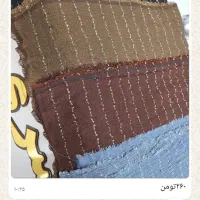 شال|لباس|بندر امام خمینی, |دیوار