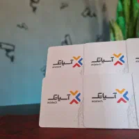 اینترنت پرسرعت آسیاتک