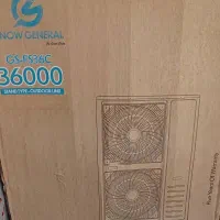 کولر اسپلیت ۳۶۰۰۰ ایستاده تک فاز سوپر اسنوا