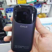 پاور بانک اقتصادی اربعین حسینی