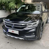 معاوضه fmc با اپارتمان SX5