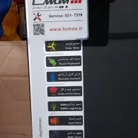 هود بیمکث لمسی با موتور توربو|هود|رشت, دیانتی|دیوار