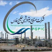 استخدامی نیرو هلدینگ خلیج فارس