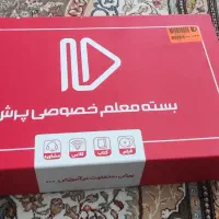 آموزشی