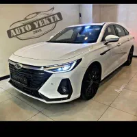 آریزو۸پرو. نمایندگی ۵۰۶. فونیکس