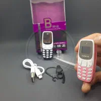 گوشی بند انگشتی دو سیم کارت همراه با کارتن و شارژر