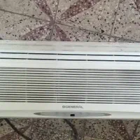 کولر دو تیکه