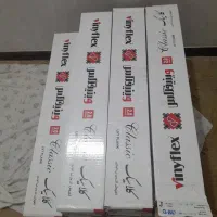 دکوراسیون داخلی