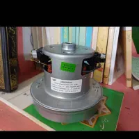 موتور جارو برقی