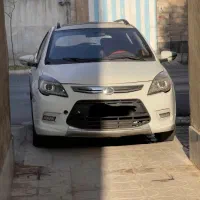 لیفان x50