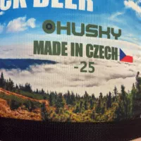 کیسه خواب هاسکی