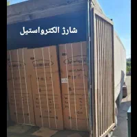 موکت مرکزی اسم خانی رحمان اسلام اباد۲۰متری|موکت|زنجان, |دیوار