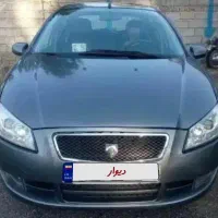 رانا LX موتور TU5 مدل ۹۳