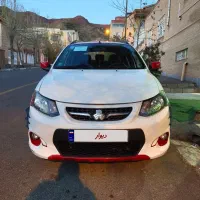 کوییک r تمیز