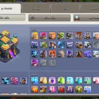 کلش اف کلنز|کنسول، بازی ویدئویی و آنلاین|تهران, سبلان (لشگر)|دیوار