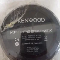 باند کنوود|سیستم صوتی خانگی|گنبد کاووس, |دیوار