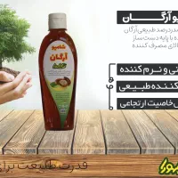 شامپو گیاهی طهورا تهیه شده با پایه دست ساز|آرایشی، بهداشتی، درمانی|سبزوار, فیاض|دیوار