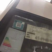 پراید فول خشک