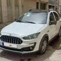 حواله اطلس اس