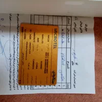 تلقن هواوی ۲۰۱۹v5|موبایل|تهران, بهداشت|دیوار