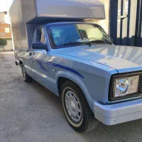 کارا مدل ۹۷ درجه یک