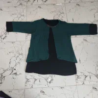 لباس