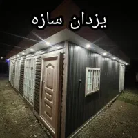 کانکس ویلایی نما سایدینگ|مصالح و تجهیزات ساختمان|تهران, شهرک طالقانی|دیوار