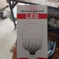 تولیدی لامپ در مازندران