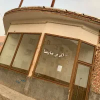 مغازه اجاره ای در بشگوز بهاران