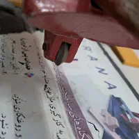 کاشی بر|ابزارآلات|اردکان, |دیوار