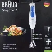 اتو مارک راسل هابز. گوشت کوب مارک براون