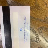 مدارک گمشده