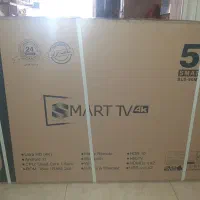 ال ای دی ۵۰ صنام آکبند