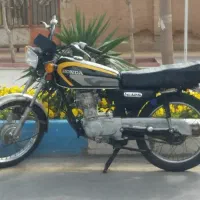 موتور تیماس ، مزایده‌ای