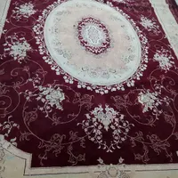 فرش