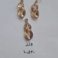 سرویس طلا