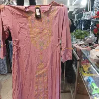 ماکسی کودری