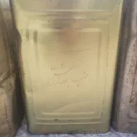 حلب ۲۰کیلویی