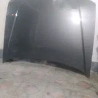 کاپوت آریسان
