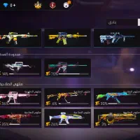 شهر شهید چمران|کنسول، بازی ویدئویی و آنلاین|چمران, |دیوار