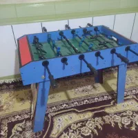سالم است