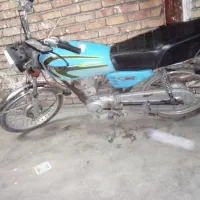 موتور مزایده