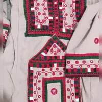 لباس چهار وجب|لباس|زابل, |دیوار