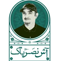 کمک آشپز و وردست ( شعبه لاله پارک)