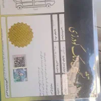 فروش اتومبیل|خودرو سواری و وانت|تهران, تهرانپارس شرقی|دیوار