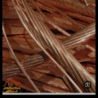 خرید و فروش ضایعات مس برنجی آلمینیوم